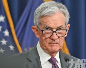 美股震盪 避險資產走高