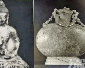 2025年通報丟失29件套