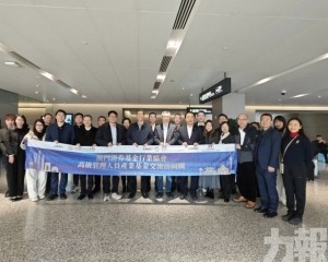 首日聚焦產業基金與醫藥科技