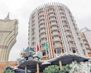 同步發行新一筆2031年期票據