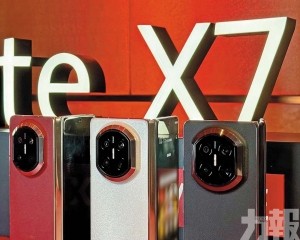 華為再推摺疊屏技術新高度 HUAWEI Mate X7登場