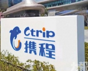 花旗料不改行業地位