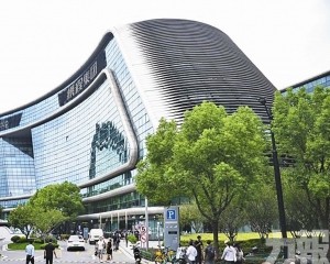 攜程回應：積極配合