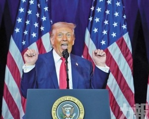 投資名單橫跨航太科技與能源