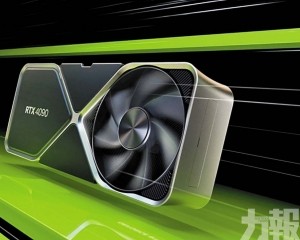 傳英偉達縮減顯卡供應