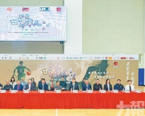 四海華人健兒齊聚築夢