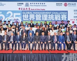 澳科大隊伍包攬三甲