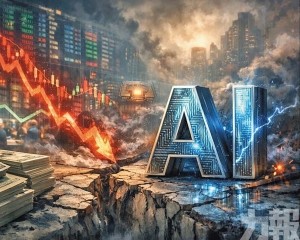 供應鏈斷裂成今年最大黑天鵝