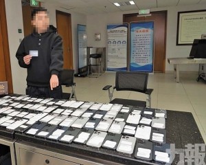 截獲舊手機76台