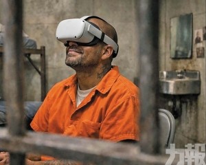 加州為囚犯提供VR裝置