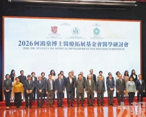 聚焦AI應用着力提昇全民健康