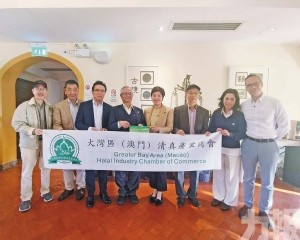 助澳建「穆斯林友善旅遊」示範城