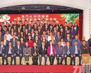 化橘紅協會同步成立促產業發展