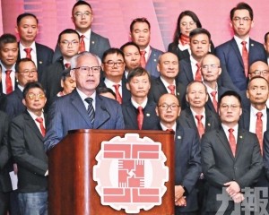 全力保障本澳居民優先就業