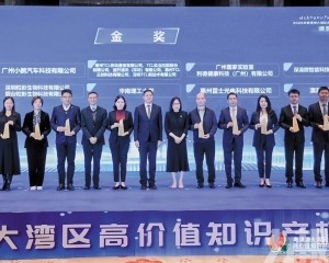 澳門團隊獲兩項佳績