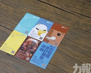 DIY定製服務正式上線