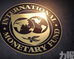 IMF上調中國經濟增長預期