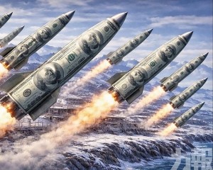歐洲八萬億美債股票恐武器化