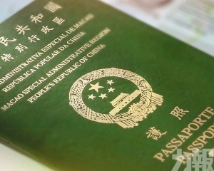 持特區護照6月中起免簽入境柬埔寨
