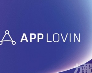 廣告技術公司AppLovin波動