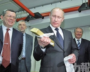 俄羅斯黃金儲備暴增