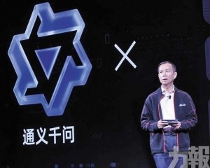 下載量逾10億登全球開源AI之冠
