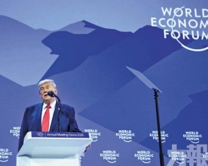 特朗普：不會也不想動武