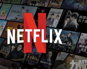 改以全現金收購華納兄弟