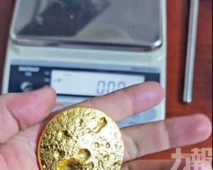 專家揭煉金術真相