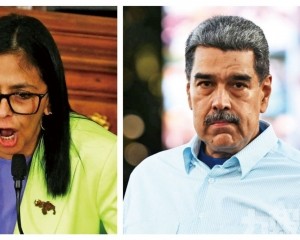 英媒：委代總統兄妹早與美合作