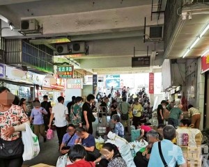 意見倡多維治理築牢執法防線