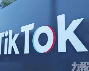 成立美國合資公司 字節仍是大股東