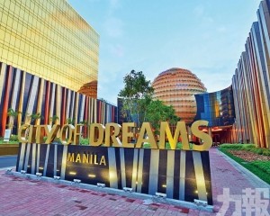 德州資本：可套現六億美元