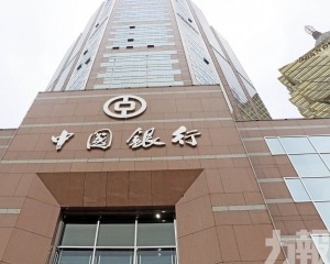 澳門中銀獲MCSD頒三獎