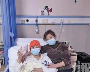 全網尋親盼骨髓續命