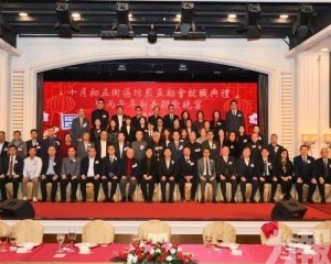 十月初五坊會新閣就職