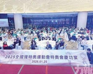 澳代表隊奪144獎牌歷屆最佳