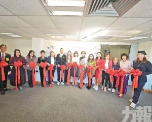 關注女性健康與事業平衡