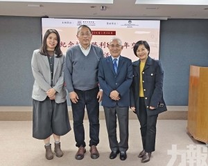 銘記抗戰歷史 傳承愛國精神