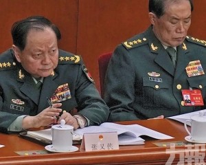 嚴重破壞軍委主席負責制