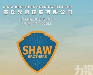 正午陽光注入實現控股權易手