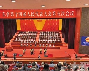 2026年GDP增長目標4.5%至5%
