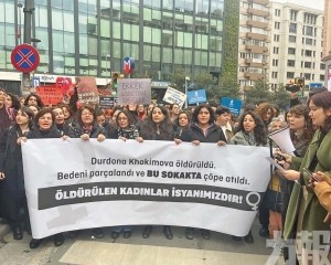 無頭斷肢女屍引爆婦權怒火