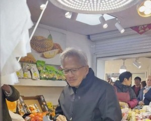 買水果送簽名利是