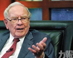 巴菲特提前下車少賺130億美元