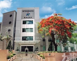 鏡湖護理學院的世紀守望