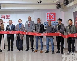 展出19件跨媒介作品