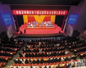 2026年力爭增長5%至5.5%