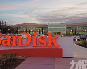 SanDisk股價一年飆升逾12倍