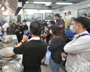 澳門旅遊高等教育的發展軌跡